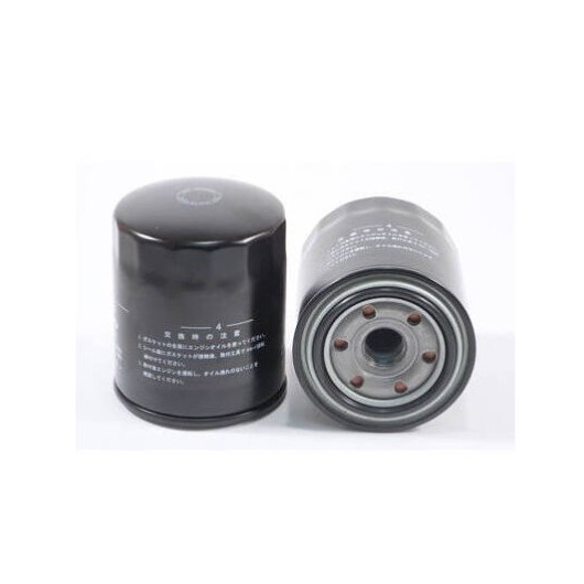 Filtre à huile Fleetguard 6H1269 | filtre de remplacement pour moteur in-bord de bateau Yanmar