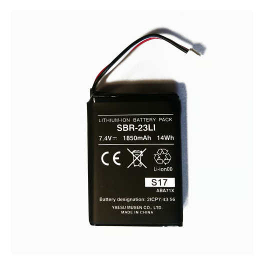 Batterie Standard Horizon pour VHF portable HX | Pièces détachées VHF | HX210E / HX40E