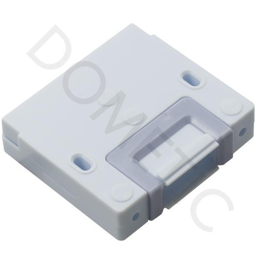 Fermeture de porte compartiment congélateur DOMETIC - fue de derrière
