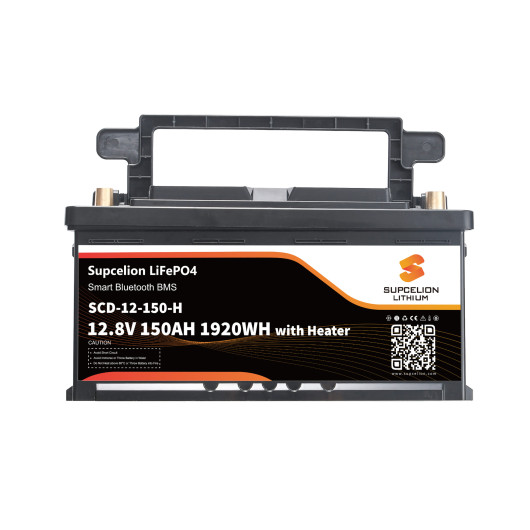 Batterie lithium basse temperature SCD-12-150-H SUPCELION | 150 Ah 1920 Wh détail poignée escamotable