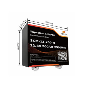 Batterie lithium basse temperature SCM-12-200-H SUPCELION | 200 Ah 2560 Wh