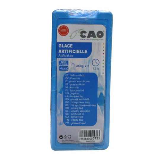 CAO Glace artificielle 500