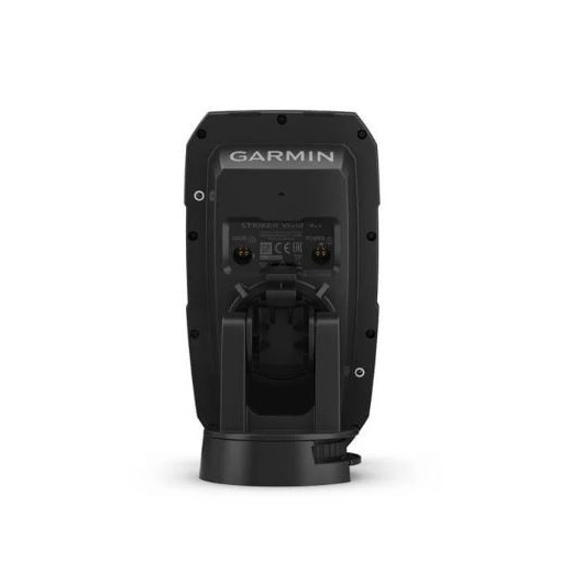 Sondeur Sricker Vivid 4 & sonde GARMIN - Sondeur écran couleurs - H2R Equipements