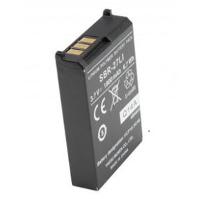 STANDARD HORIZON Batterie VHF HX300E STANDARD HORIZON Batterie VHF HX300E- Accessoire VHF bateau - H2R Equipements.