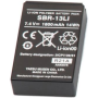 Batterie Standard Horizon pour VHF HX870E / HX890E/891BT | Pièces détachées VHF