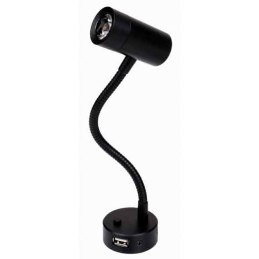 Liseuse LED flexible 210 mm avec USB CARBEST - lampe LED 12V bateau, van & camping-car