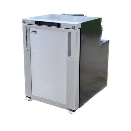 BOO R50S - Réfrigérateur à compression 50 litres pour van aménagé, bateau - frigo alu