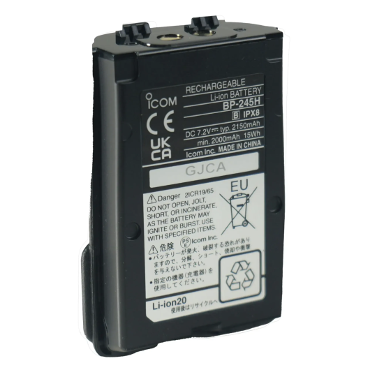 VHF Portable Icom IC-M73EUROPLUS | VHF Portable 6W Étanche et flottante | Batterie lithium